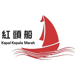 Kapal Kepala Merah