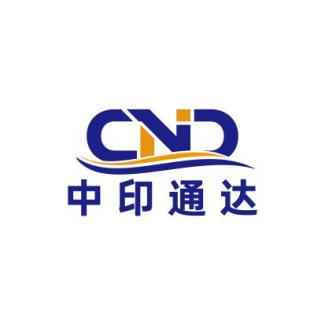 CNID Express International Freight Forwarding (Shenzhen) Co., Ltd.