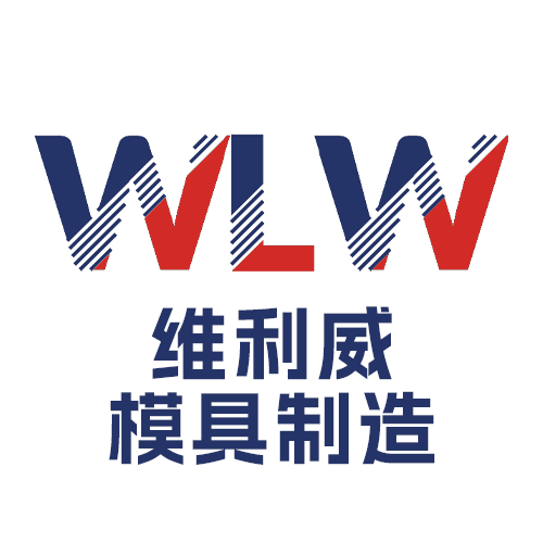 Weiliwei Pembuatan Cetakan