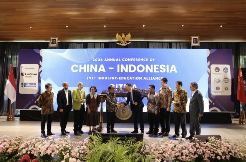 China-Indonesia Vocational Education Industry-Academia Alliance Annual Meeting Held