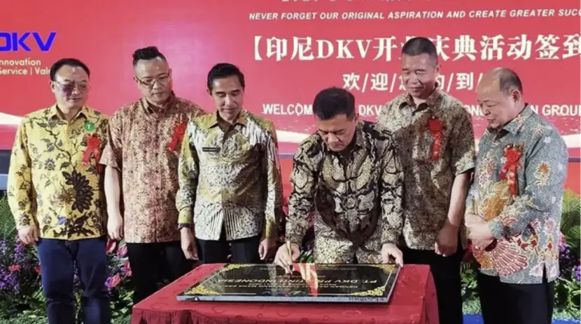 中国高端包装产业布局肯达尔核心工业区