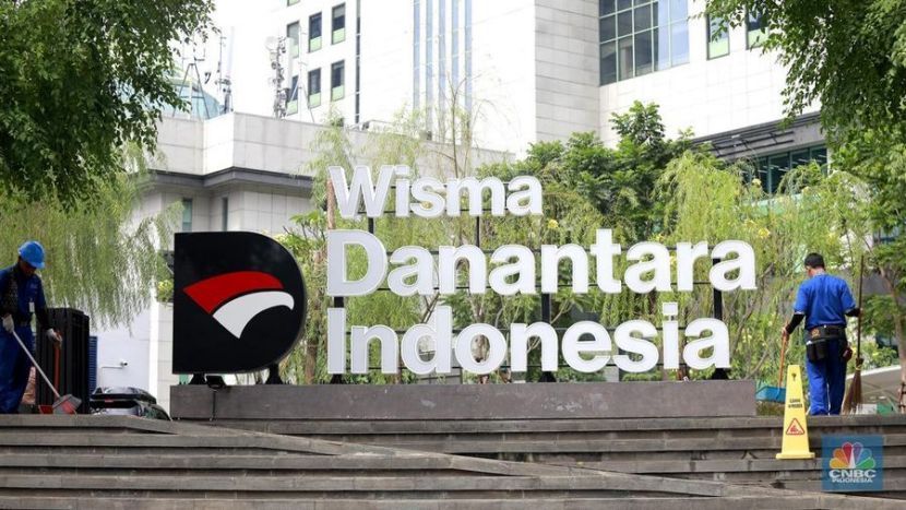 印尼投资机构Danantara拟投资Vale镍加工项目