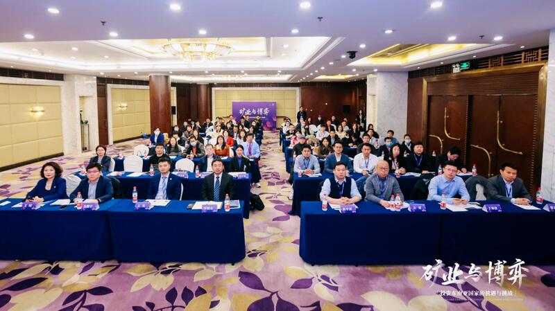 Exploring the New Era: Opportunities and Challenges for Chinese Enterprises Investing in Southeast Asia