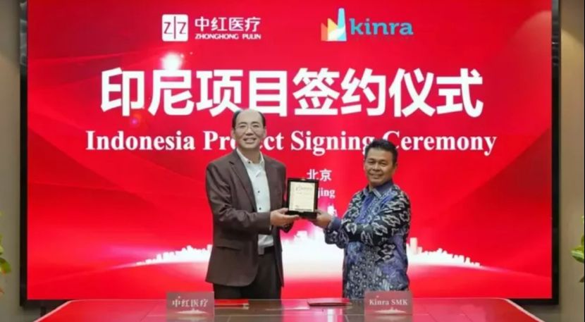 Huawei Resmi Luncurkan Ponsel Lipat di Indonesia