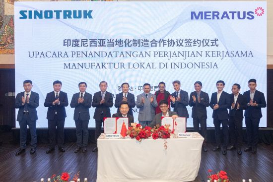 Shandong Heavy Industry • Weichai Power Mengadakan Pameran Produk Baru di Jakarta