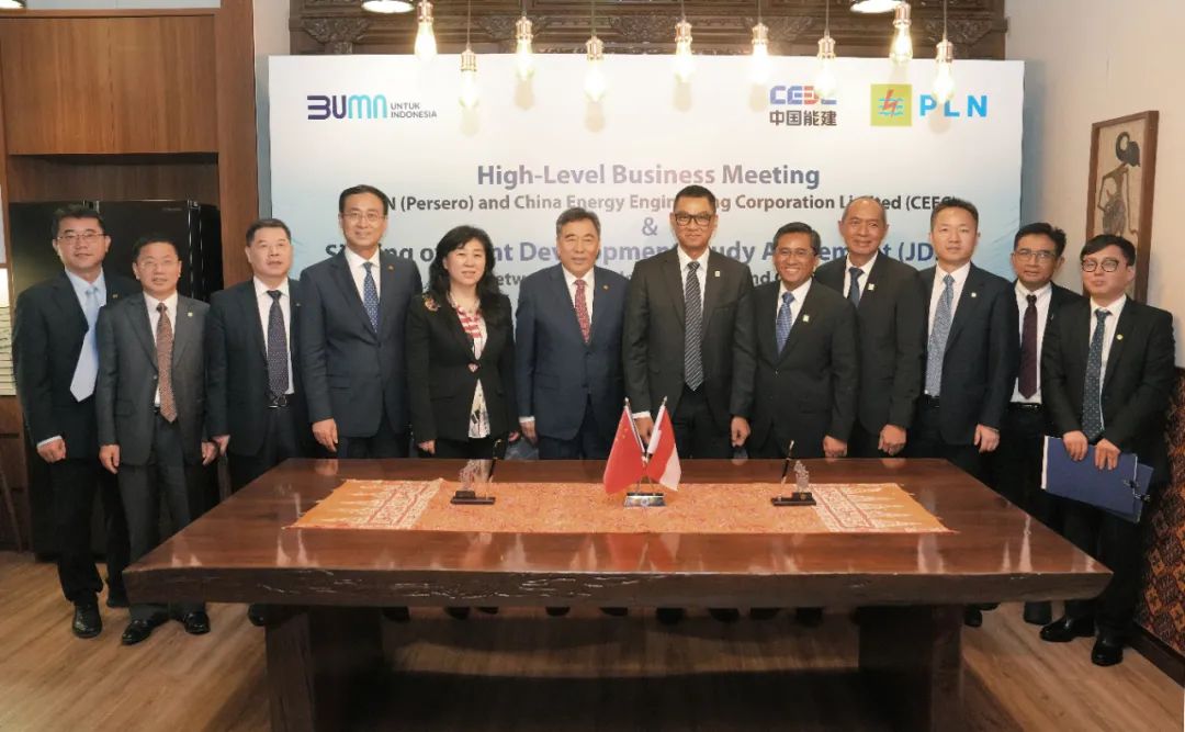 China Energy Engineering Corporation Strengthens Cooperation with Indonesia's PLN, Signs Energy Project MoU
