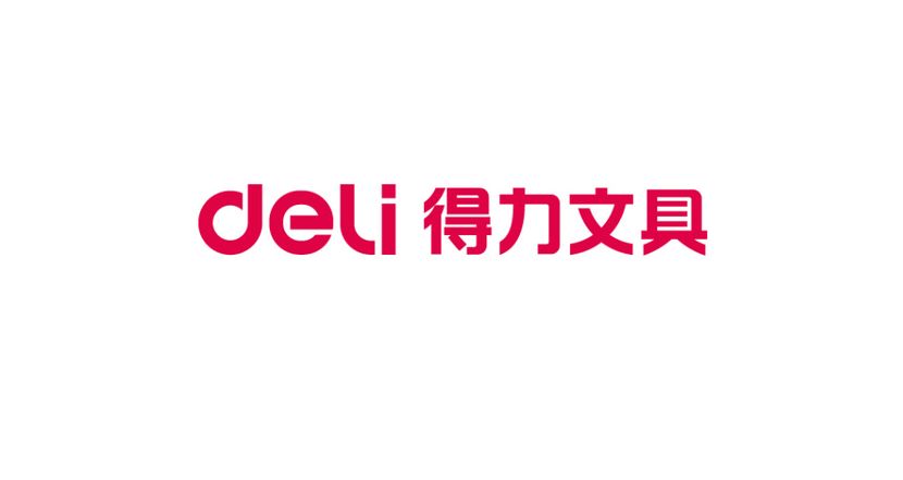 得力文具投1.5亿美元印尼建厂