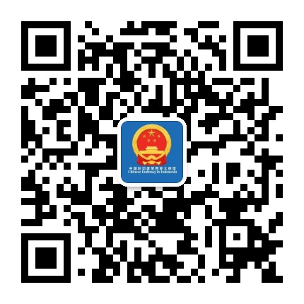 中国驻印尼大使馆 二维码